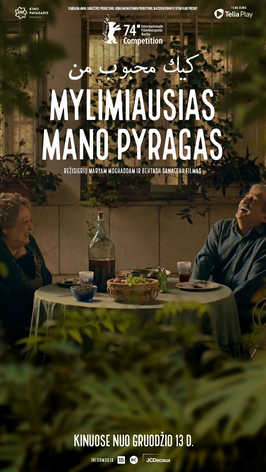 Mylimiausias mano pyragas (My Favourite Cake)