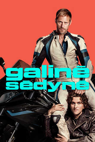 GALINĖ SĖDYNĖ (Pillion)