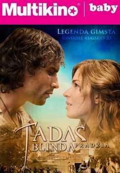 MultiBabyKino: Tadas Blinda. Pradžia