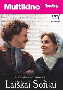 MultiBabyKino: Laiškai Sofijai