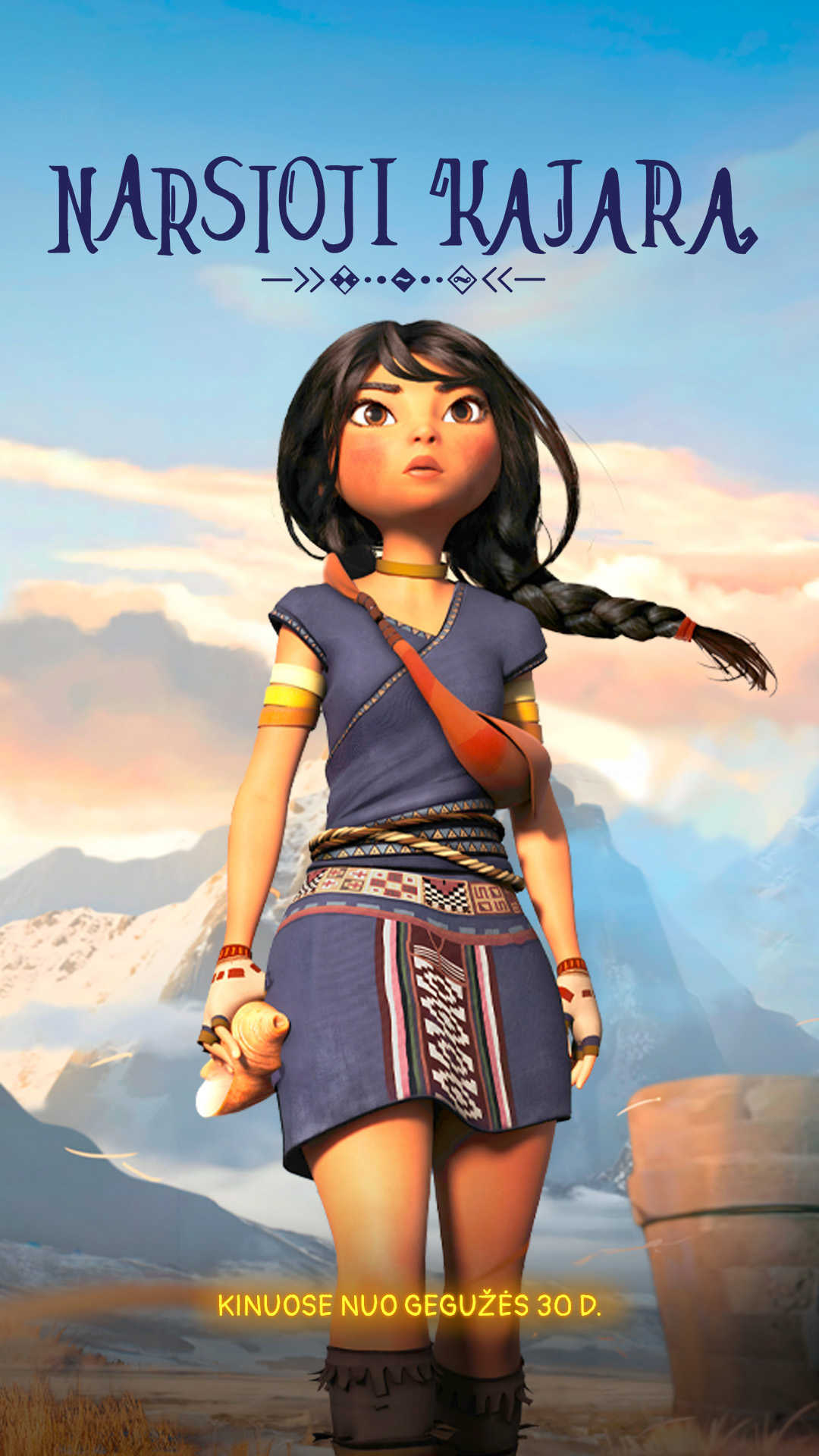 Narsioji Kajara (Kayara)