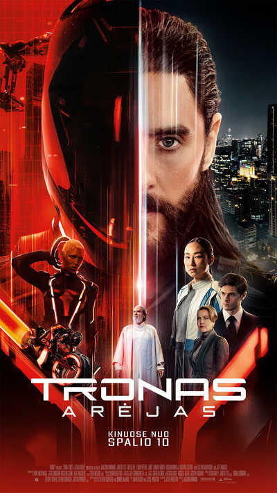 Tronas: Arėjas (Tron: Ares)