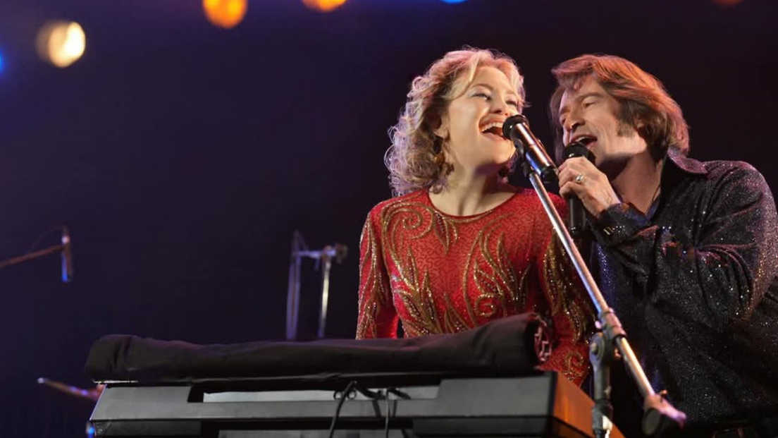 Meilės melodija (SONG SUNG BLUE)