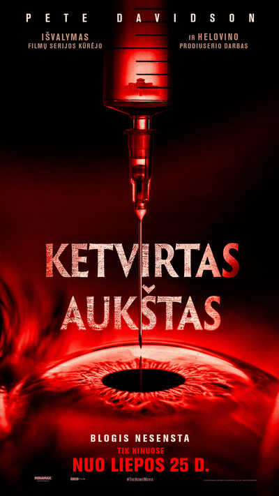 Ketvirtas aukštas (Home)