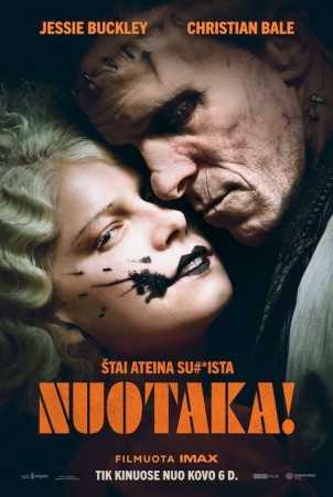 Nuotaka! (The Bride!)