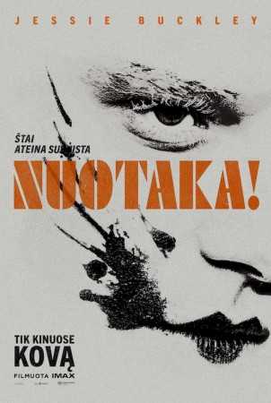 Nuotaka! (The Bride!)