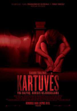 Kartuvės