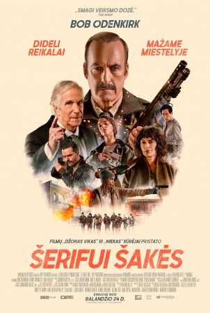 ŠERIFUI ŠAKĖS (Normal)