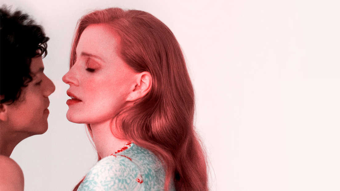 Uždraustos svajos (Dreams)