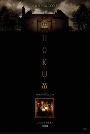 HOKUM (Hokum)