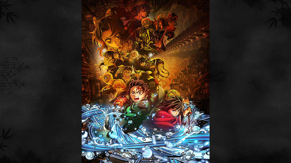 Demon Slayer: Kimetsu no Yaiba Infinity Castle (Japonų k. su angl. k. subtitrais)