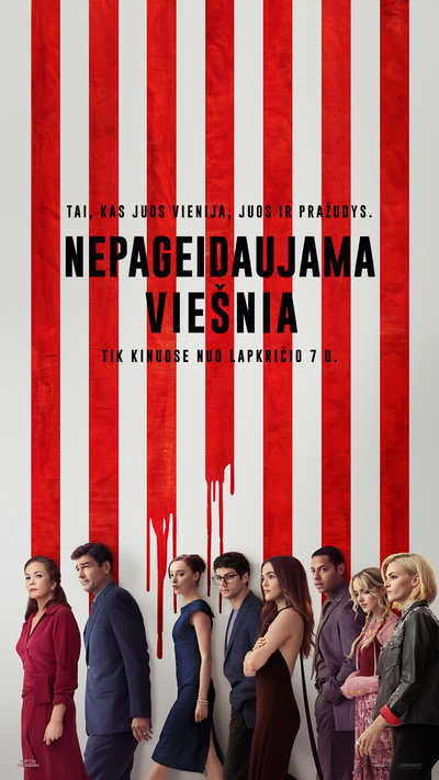 Nepageidaujama viešnia (ANNIVERSARY)