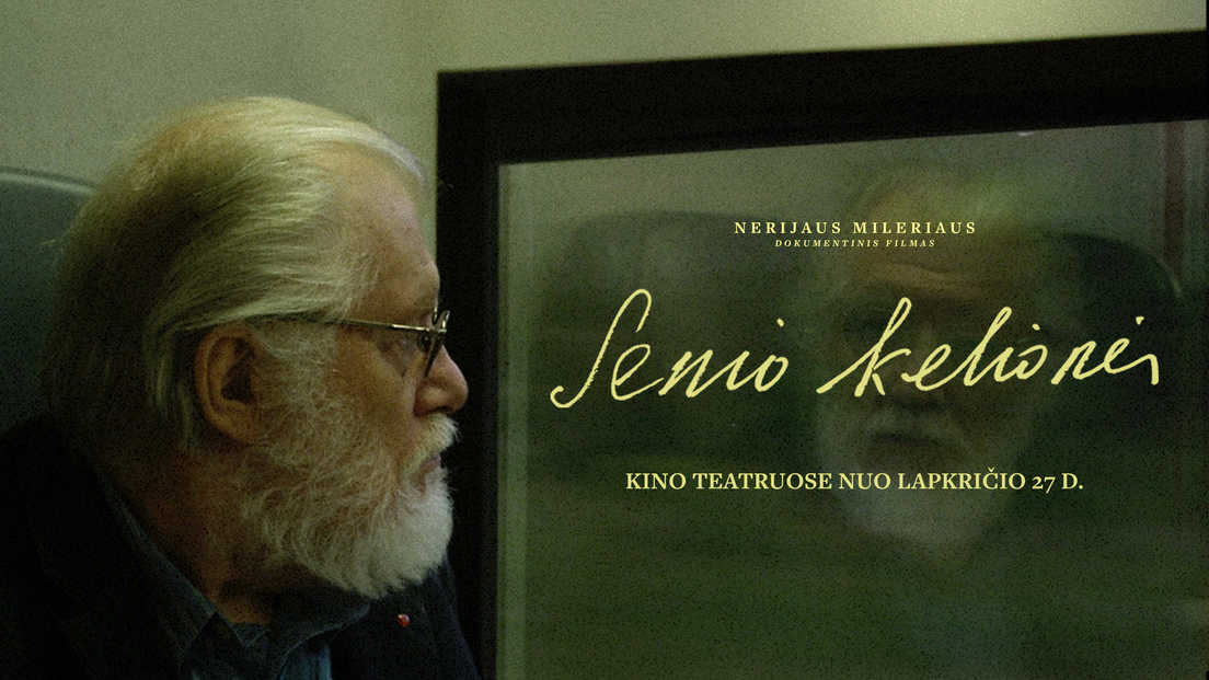 Senio kelionės