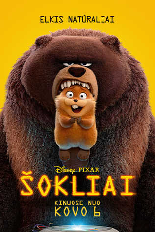 Šokliai anglų k. su lietuviškais subtitrais (Hoppers)