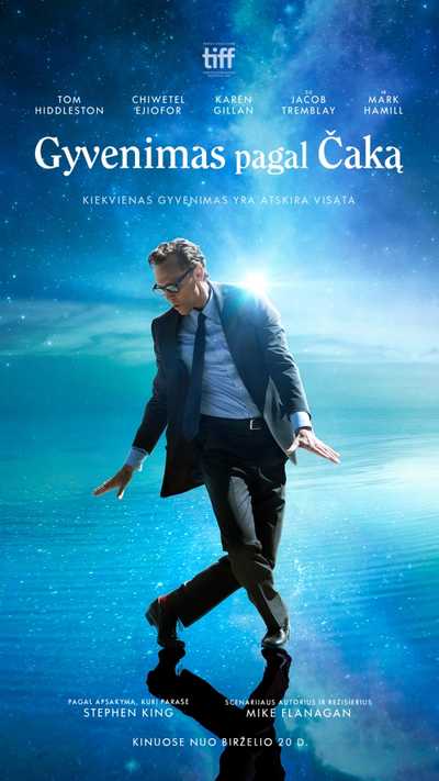 Gyvenimas pagal Čaką (The Life of Chuck)
