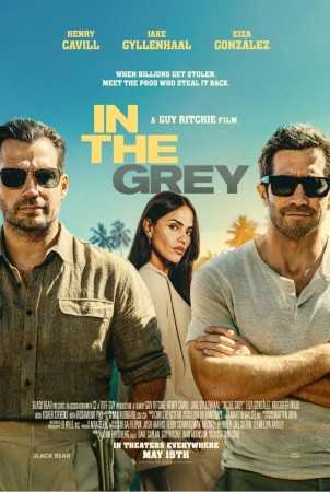 PILKOJI ZONA  (In the Grey)