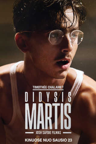 Didysis Martis ( Marty Supreme )