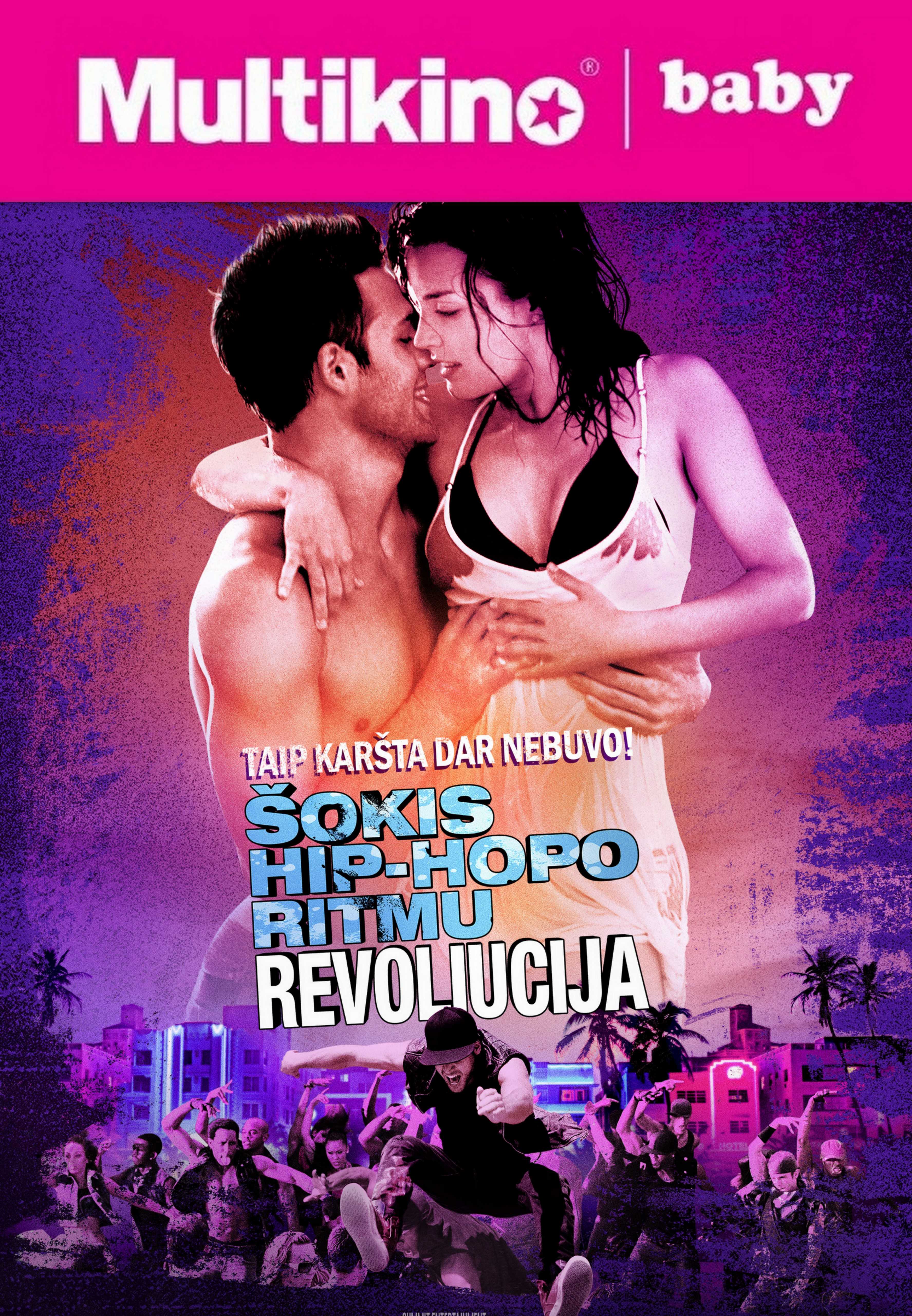 MultiBabyKino: Šokis hip-hopo ritmu. Revoliucija 2D