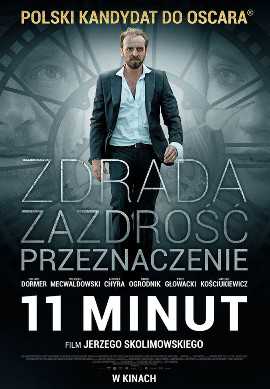 11 minučių (Lenkų kino festivalis 2016)