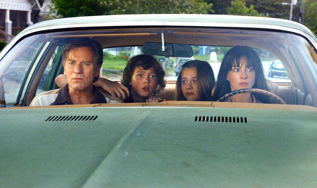 ĄŽUOLŲ GATVĖS GALE (The End of Oak Street)