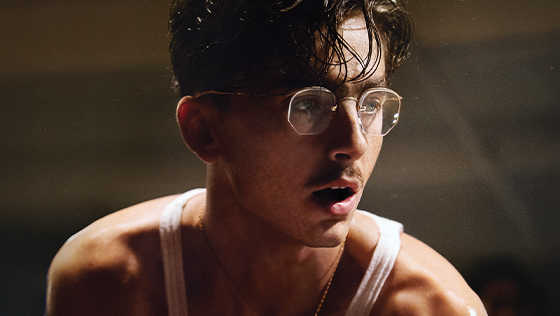 Didysis Martis ( Marty Supreme )