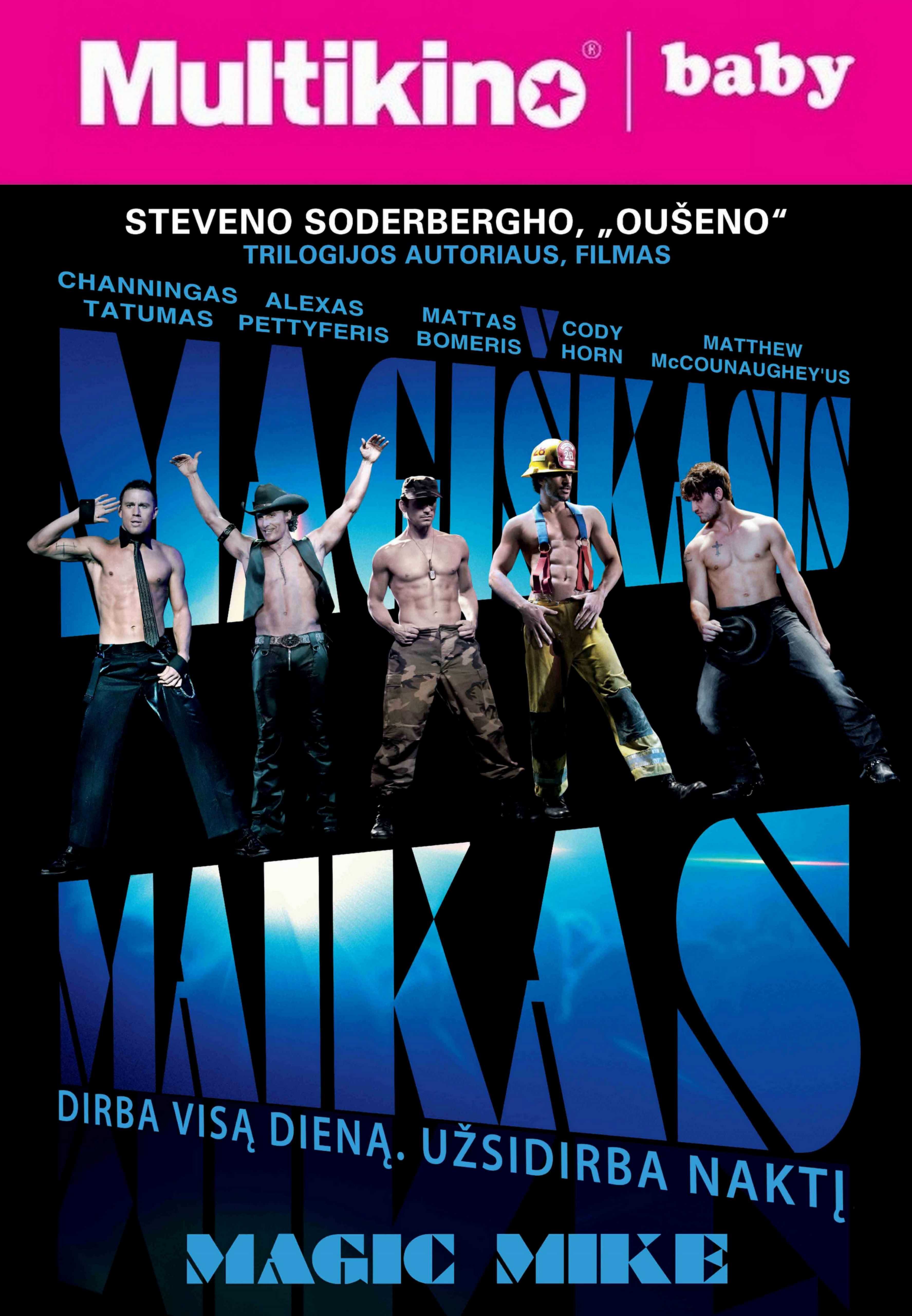 MultiBabyKino: Magiškasis Maikas