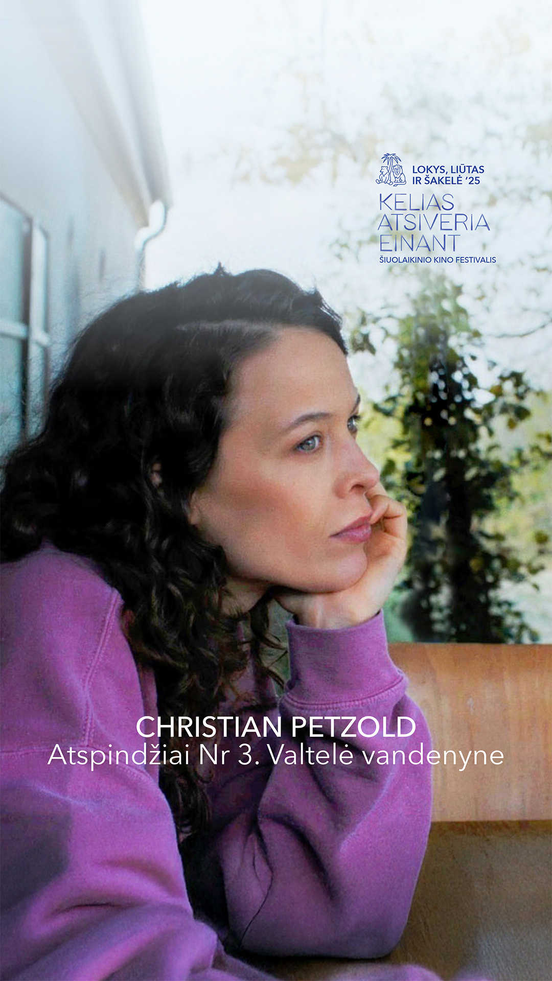 LLŠ'25 ATSPINDŽIAI NR 3. VALTELĖ VANDENYNE (MIROIRS NO. 3)