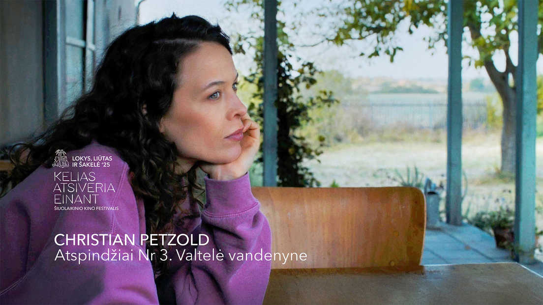 LLŠ'25 ATSPINDŽIAI NR 3. VALTELĖ VANDENYNE (MIROIRS NO. 3)