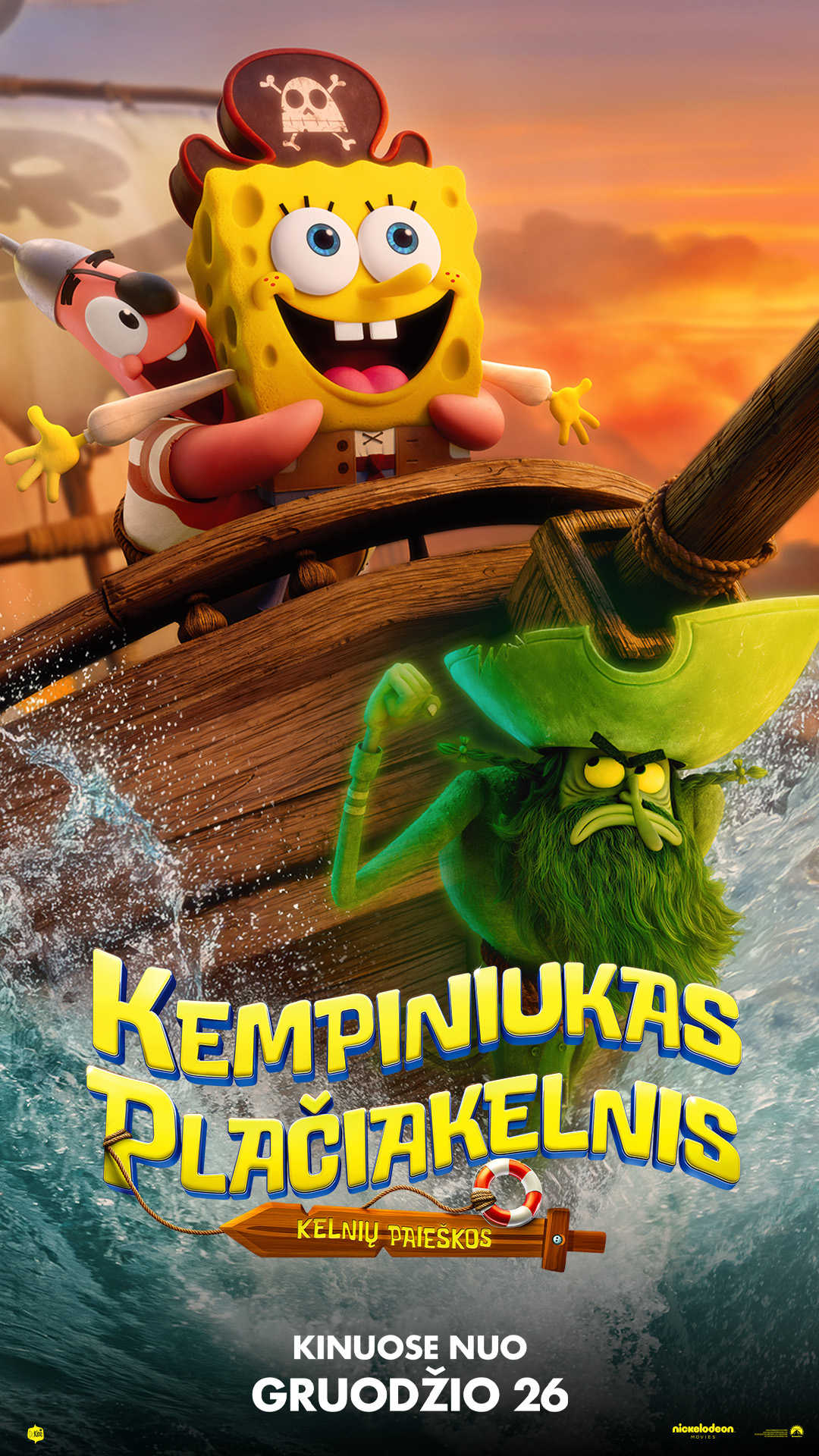 Kempiniukas plačiakelnis. Kelnių paieškos (The SpongeBob Movie: Search For SquarePants)