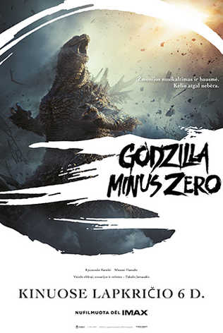 Godzilla Minus Zero