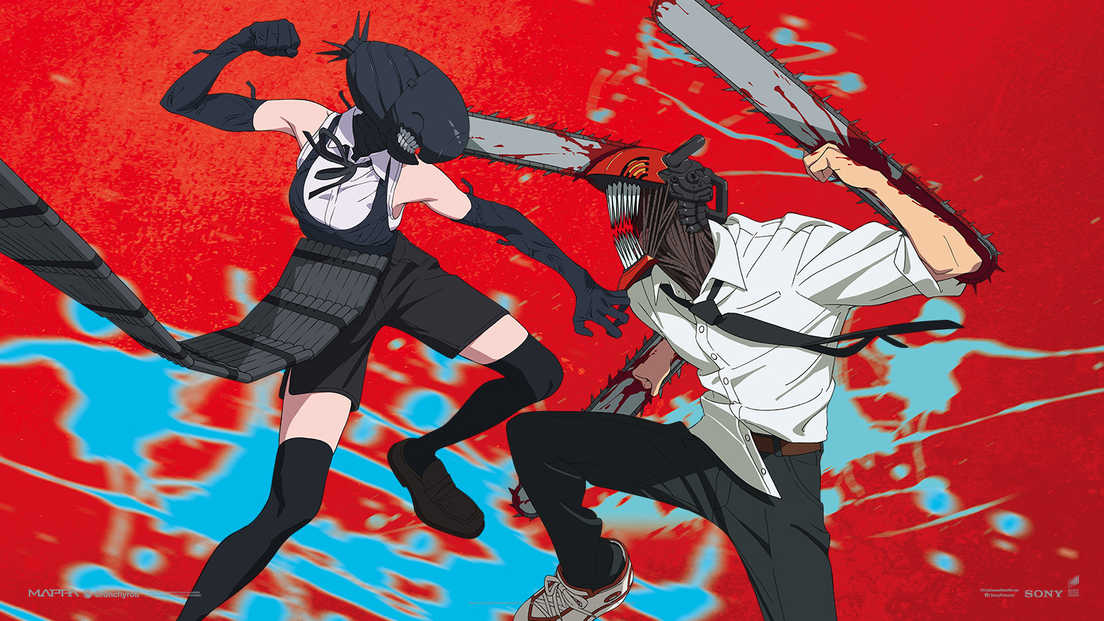 3D Chainsaw Man filmas: Reze arka (Japonų k. su Anglų k. subtitrais, Chainsaw Man - The Movie: Reze Arc)