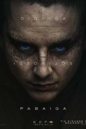 KOPA: TREČIA DALIS (Dune: Part Three)