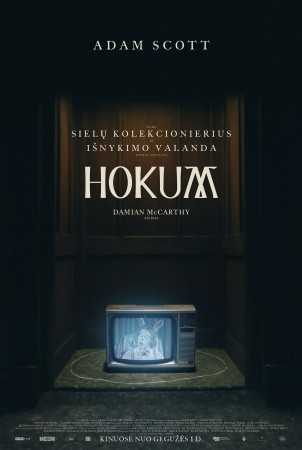 HOKUM (Hokum)