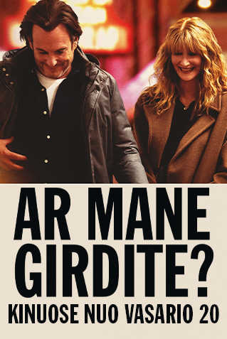 Ar mane girdite? ( Is this thing on? )