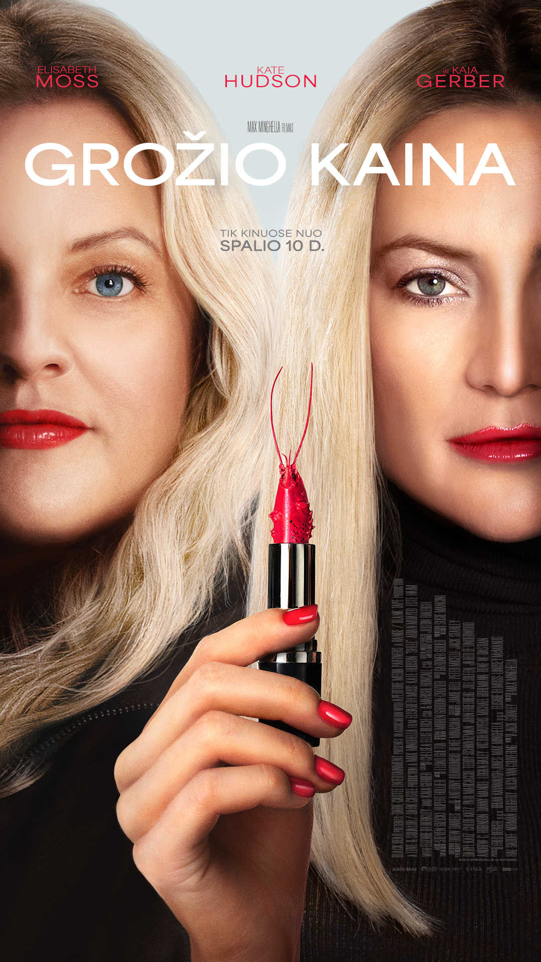 Grožio kaina (Shell)