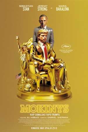 Mokinys (The Apprentice)