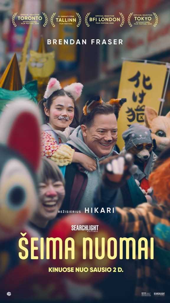 Šeima nuomai (Rental Family)