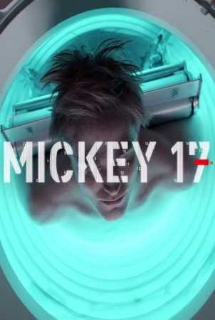 Mikis 17 (Mickey 17)