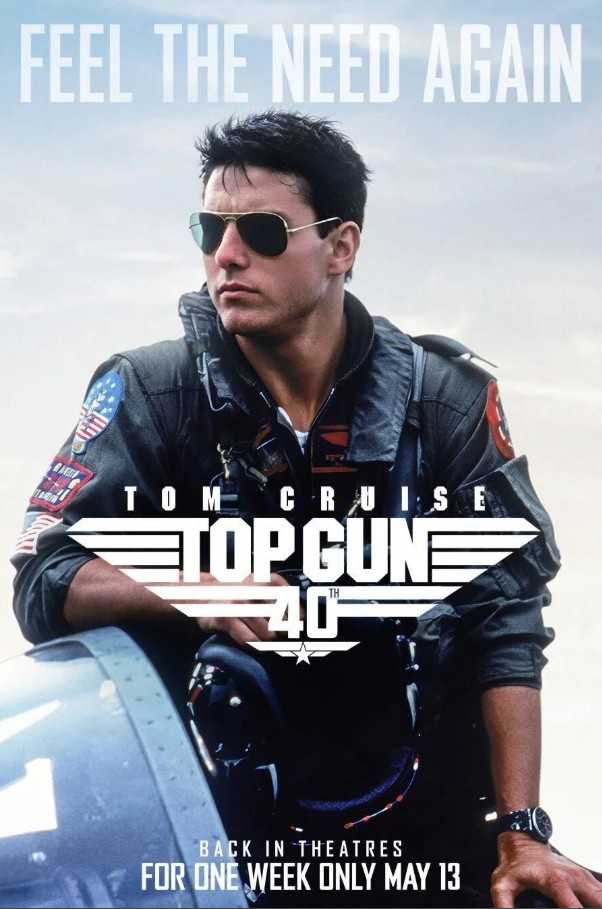 Asai (Top Gun)