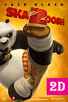 Kung Fu Panda 2 2D