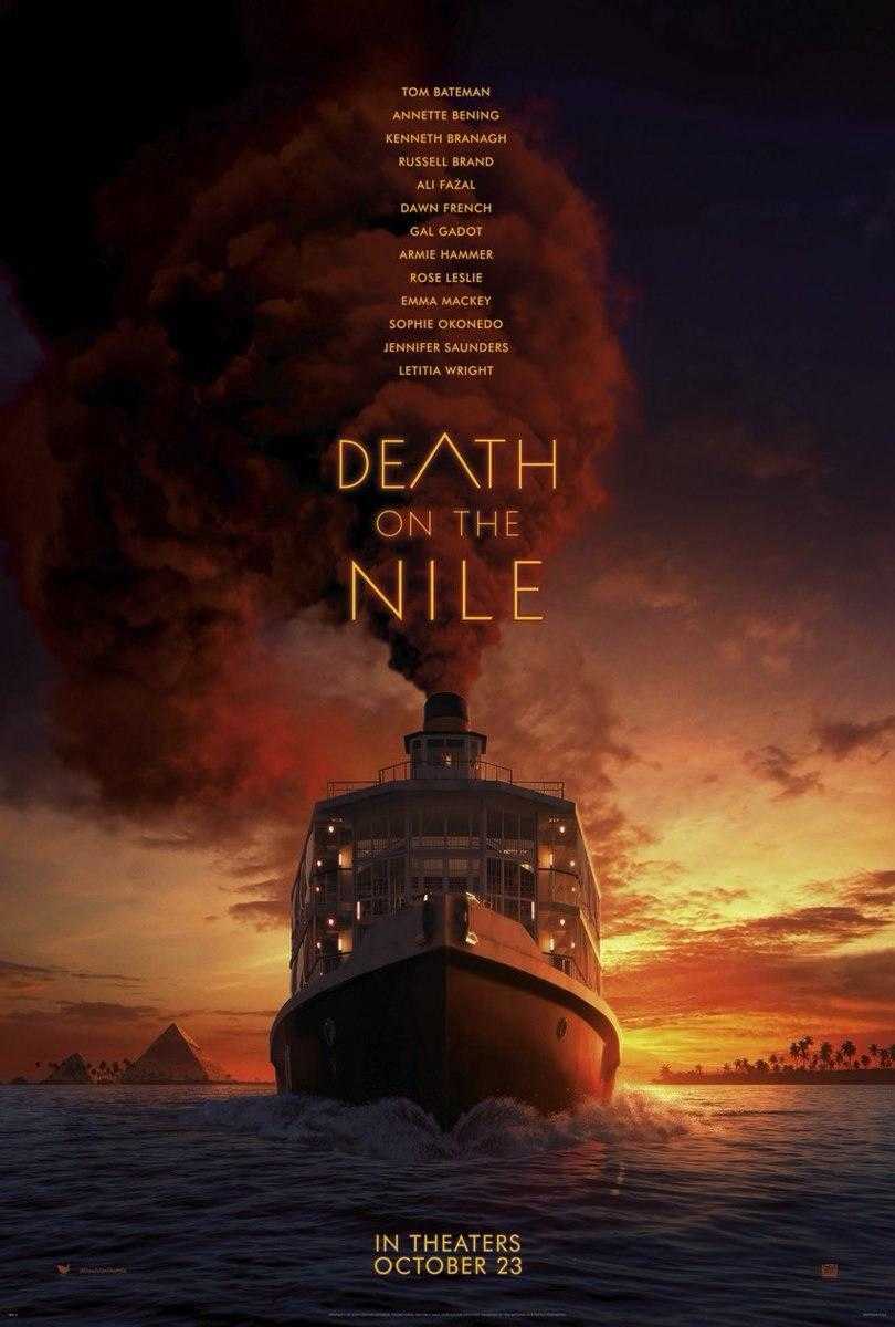 MIRTIS ANT NILO (Death on the Nile)
