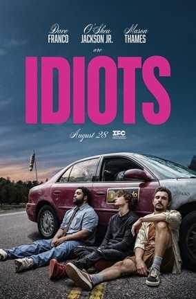 IDIOTAI (Idiots)