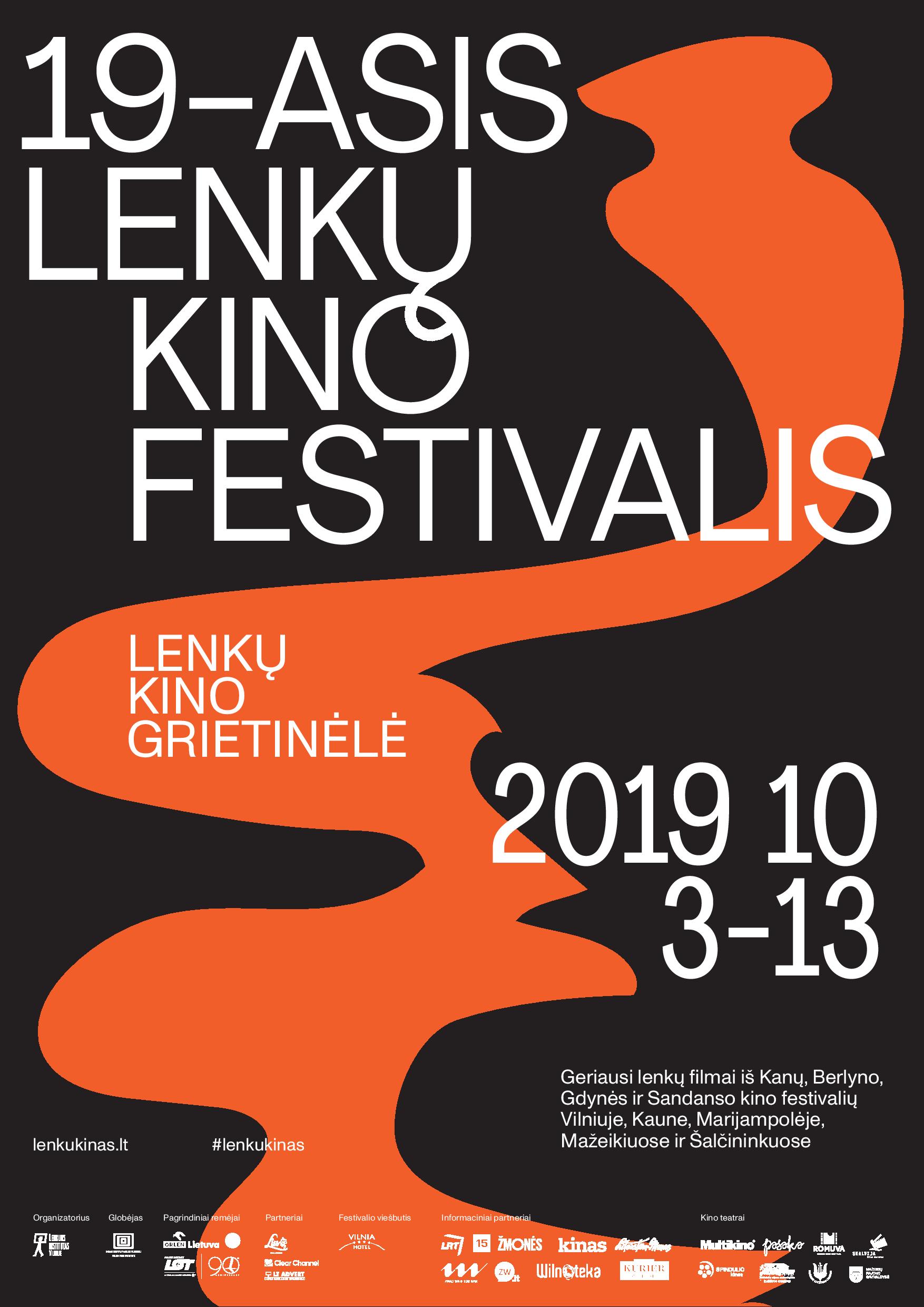 Lenkų kino festivalis'19: Malonė (Ułaskawienie)