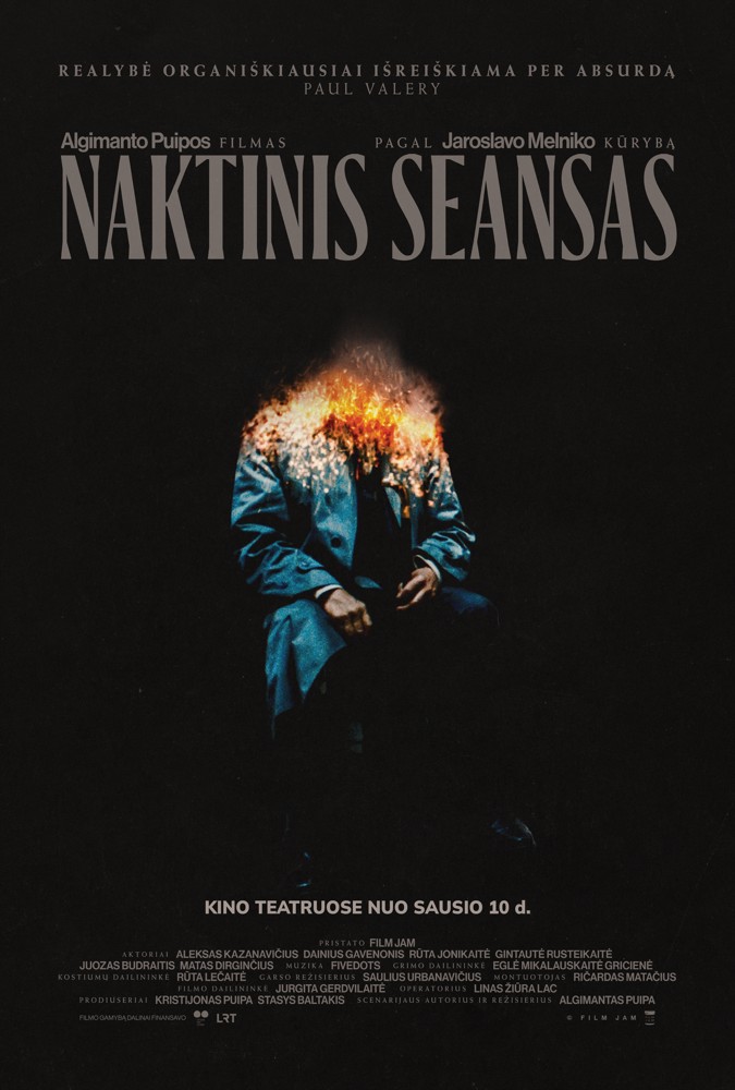 Naktinis seansas