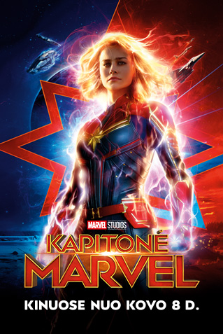 Kapitonė Marvel (CAPTAIN MARVEL)