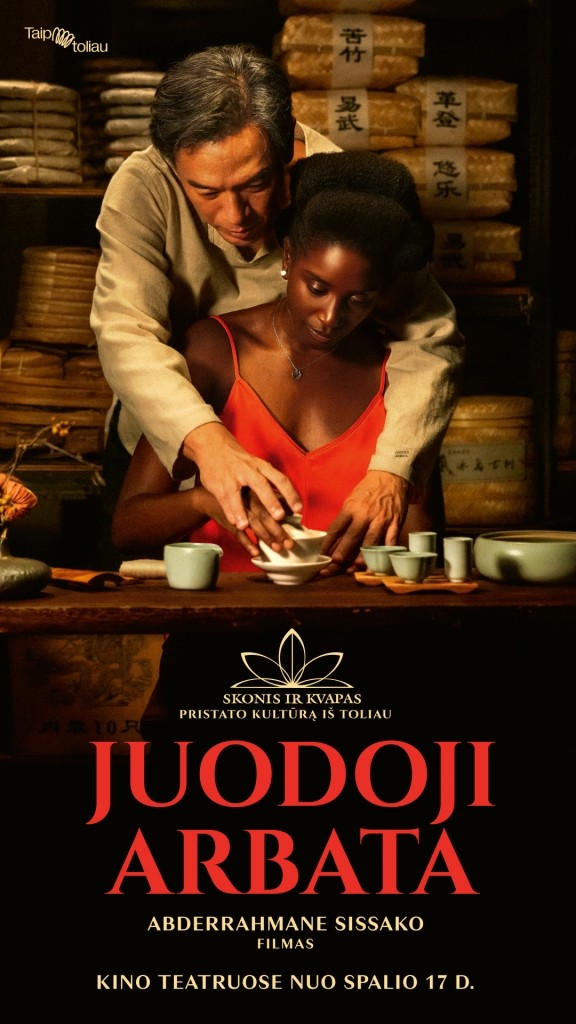 Juodoji arbata (Black Tea)