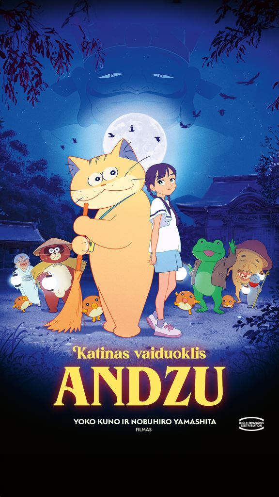 Katinas vaiduoklis Anzu (Ghost Cat Anzou)