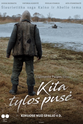 Kita tylos pusė