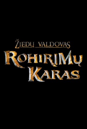 Žiedų valdovas: Rohirimų karas (Lord Of The Rings: The War Of Rohirrim)