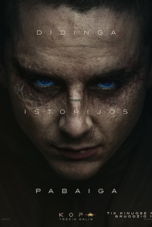 KOPA: TREČIA DALIS (Dune: Part Three)